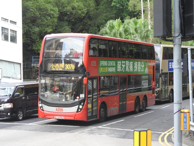 DSCN6316.JPG