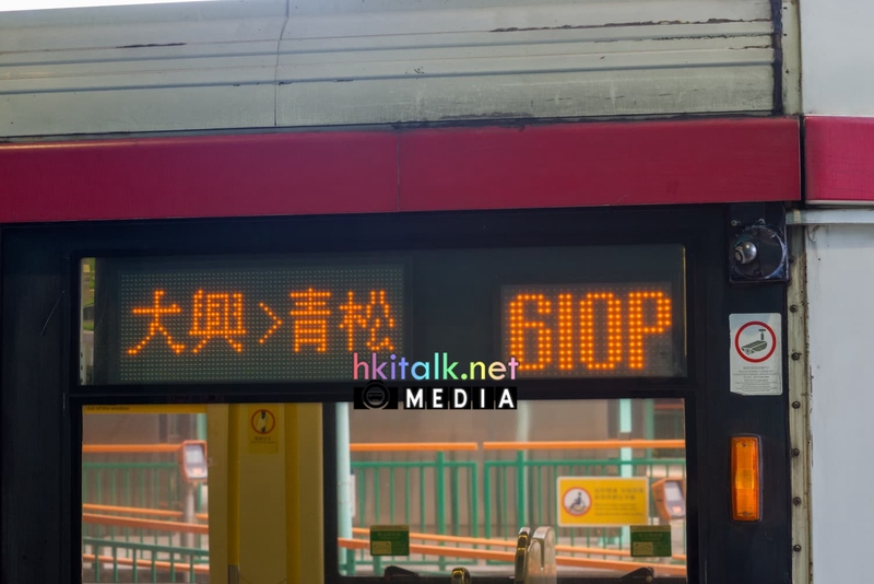 610P (8).jpeg