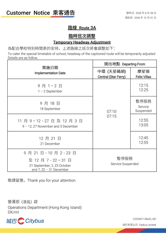 328141.jpg