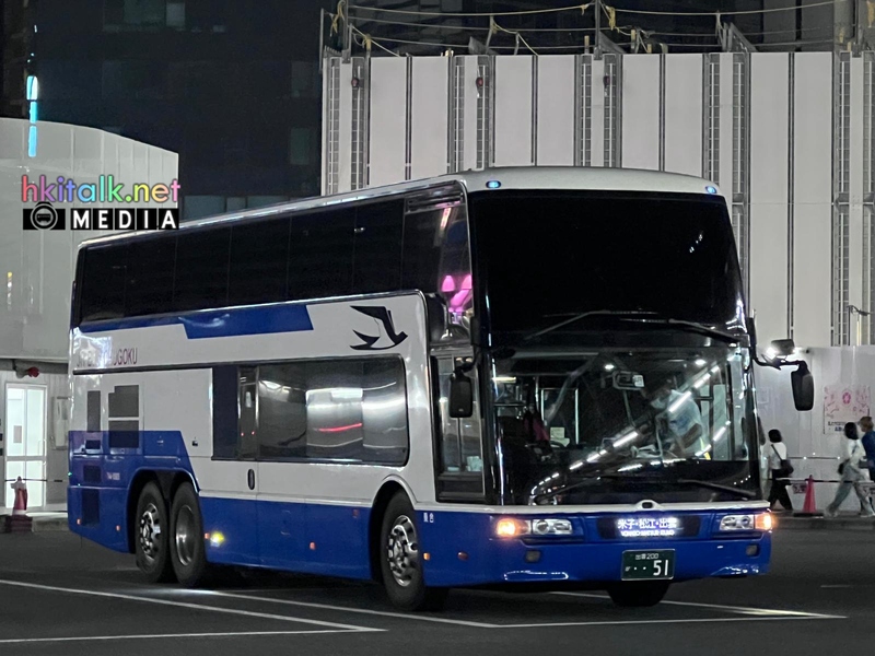 Mitsubishi Fuso Aero King BKG-MU66JS (3).jpeg