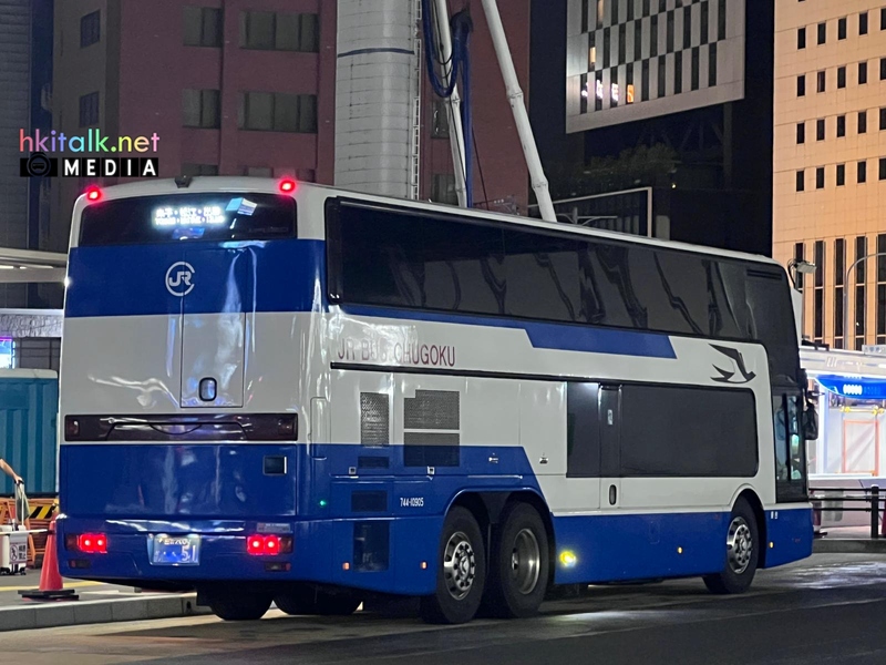 Mitsubishi Fuso Aero King BKG-MU66JS (2).jpeg