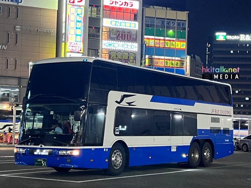 Mitsubishi Fuso Aero King BKG-MU66JS (1).jpeg