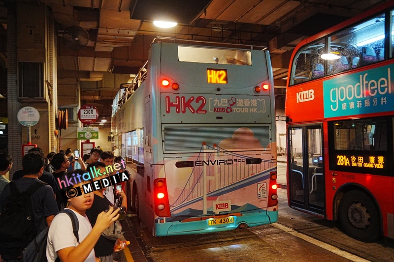 HK2 (9).jpeg