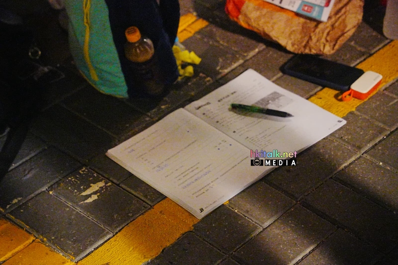 HK2 (5).jpeg