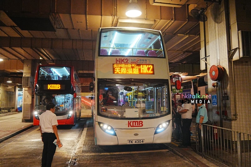 HK2 (3).jpeg