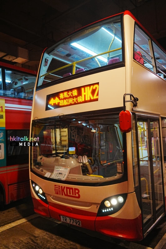 HK2 (11).jpeg