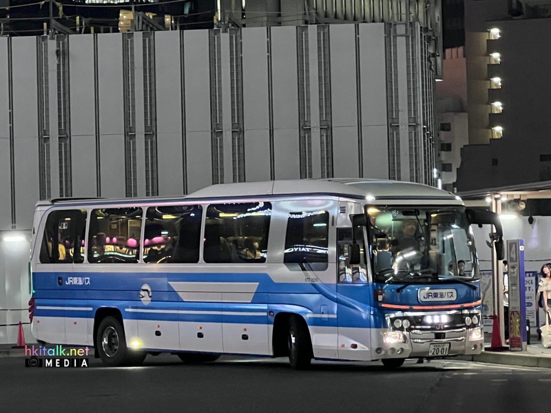 Mitsubishi Fuso B906R (1).jpeg