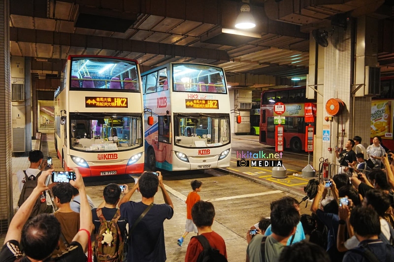HK2 Final A  (11).jpeg