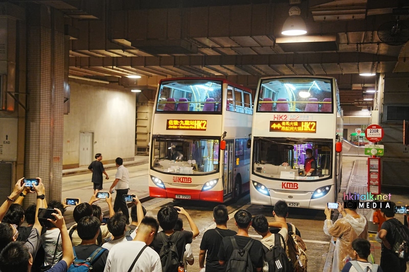 HK2 Final A  (15).jpeg