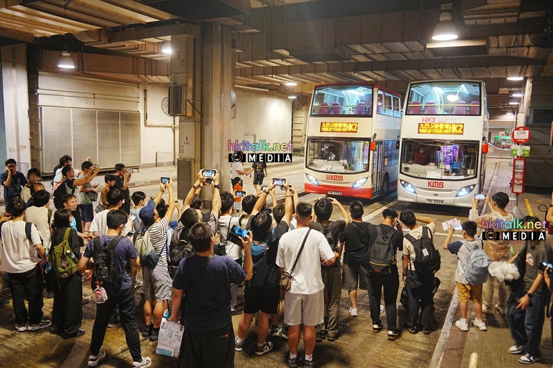 HK2 Final A  (16).jpeg