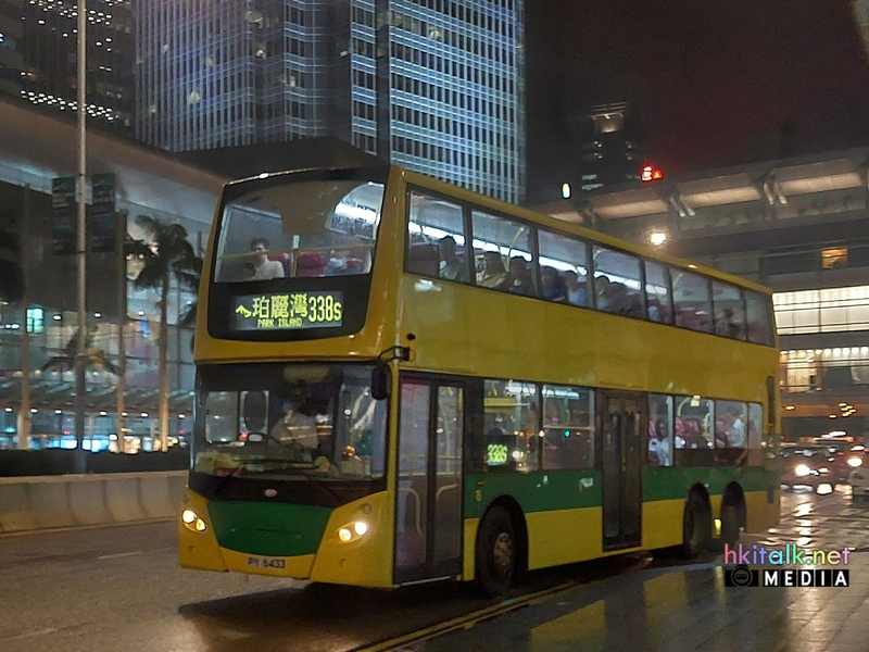 PY6433 NR338S (4).jpeg