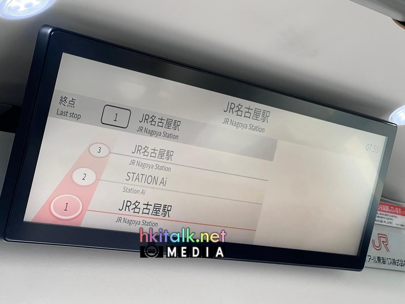 Toyotae e-Palette (13).jpeg