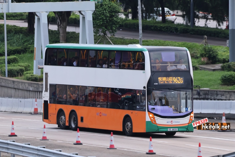 6208 VS6820 962G.JPG