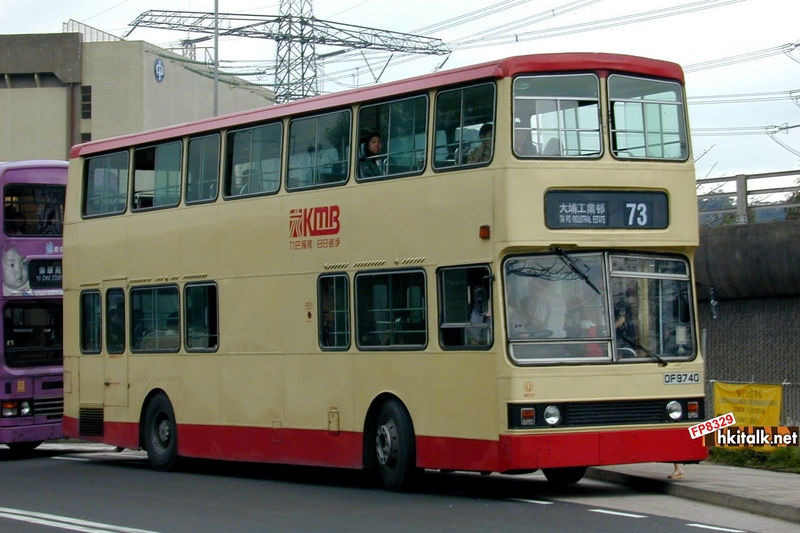 kmb 73 (1).JPG