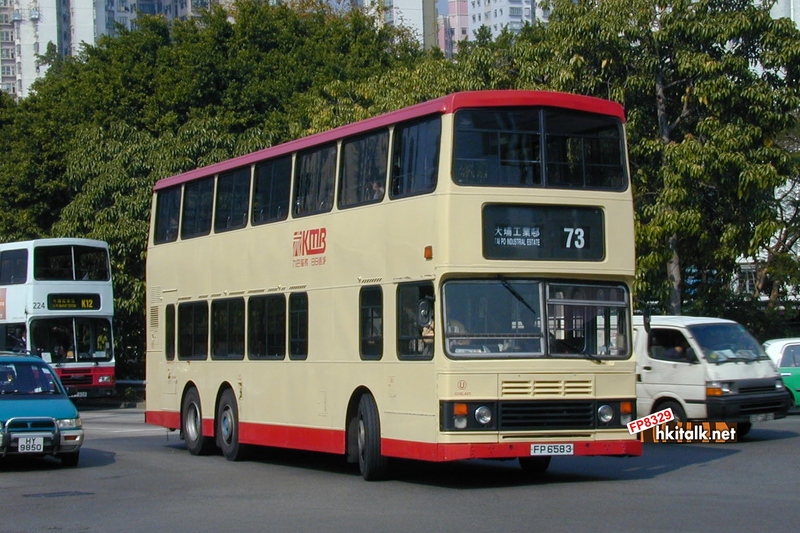 kmb 73 (3).JPG