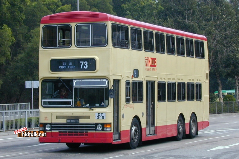 kmb 73 (2).JPG