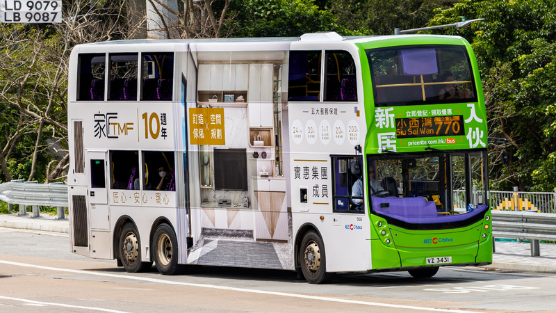 2U3A2676-已增強-雜訊減少-2.jpg