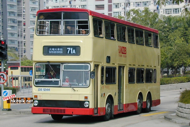 71A (1).JPG