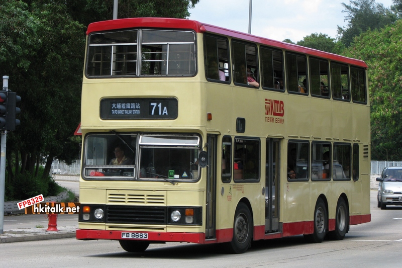 71A (2).JPG