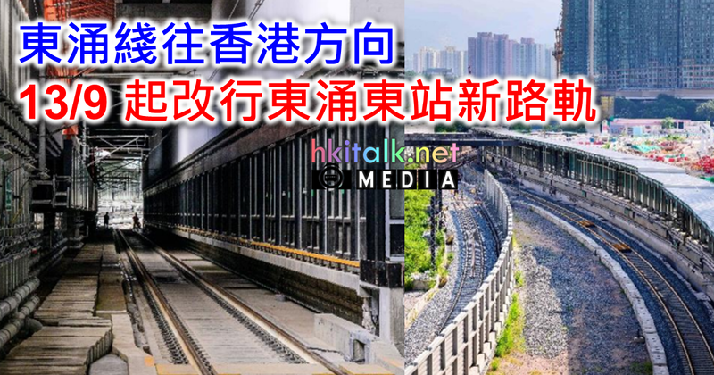 MTR.png