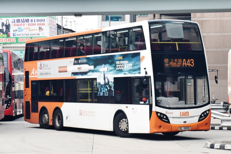 SL1955@U-A43.jpg