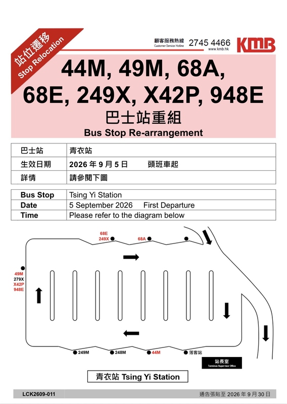 IMG_7713.jpeg