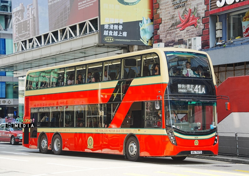 41A VN7973 (1).jpeg