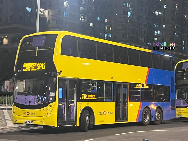 8568 SP12 (2).jpeg