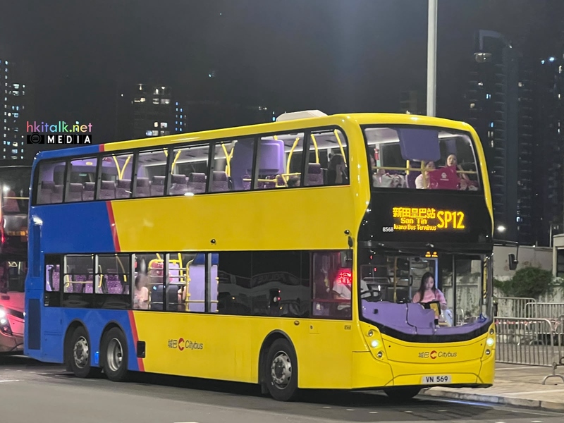 8568 SP12 (1).jpeg