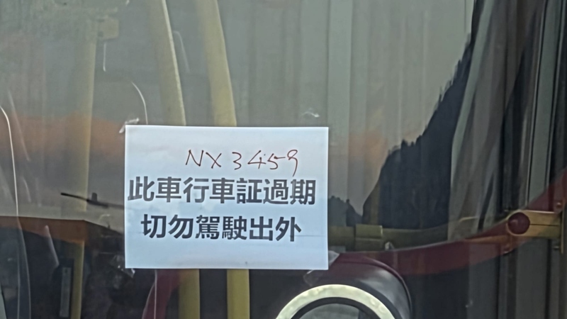 20260906 2.jpeg