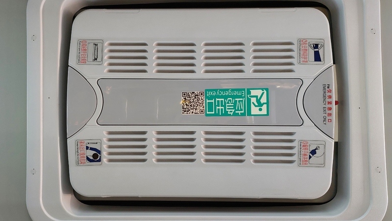 車頂應急出口.jpg