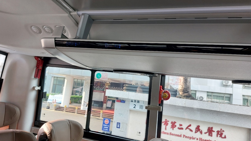左邊近車尾.jpg