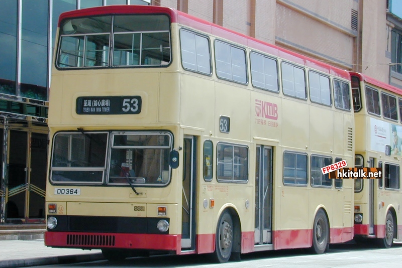 KMB 53 (3).JPG