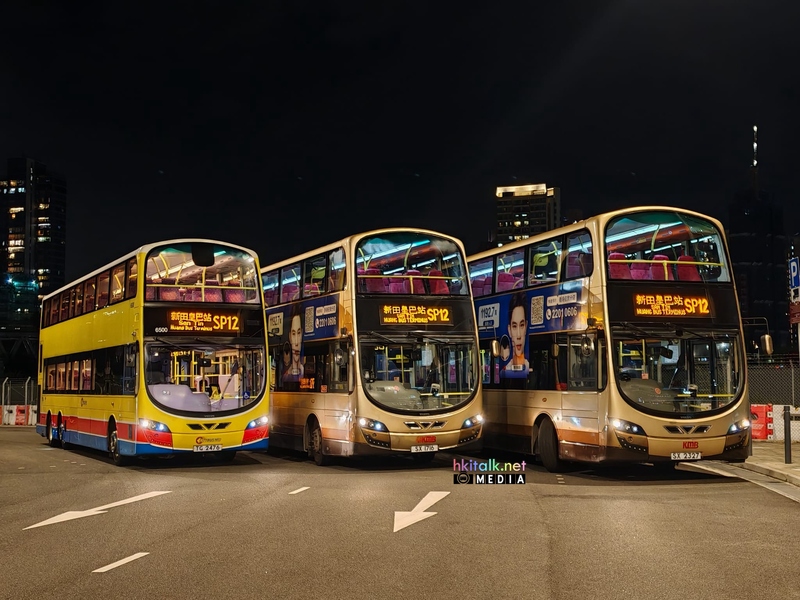 Volvo B9TL 12800 SP12.jpeg