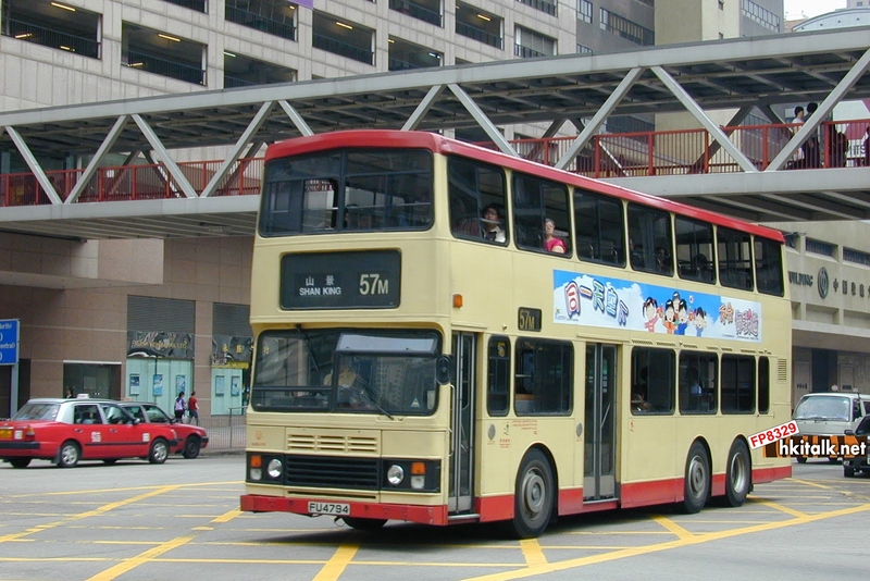 57M (1).JPG