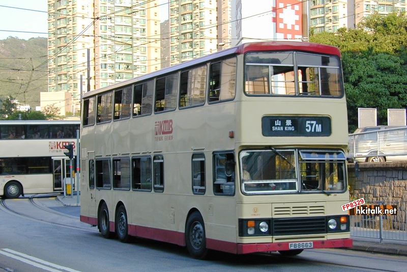 57M (3).JPG