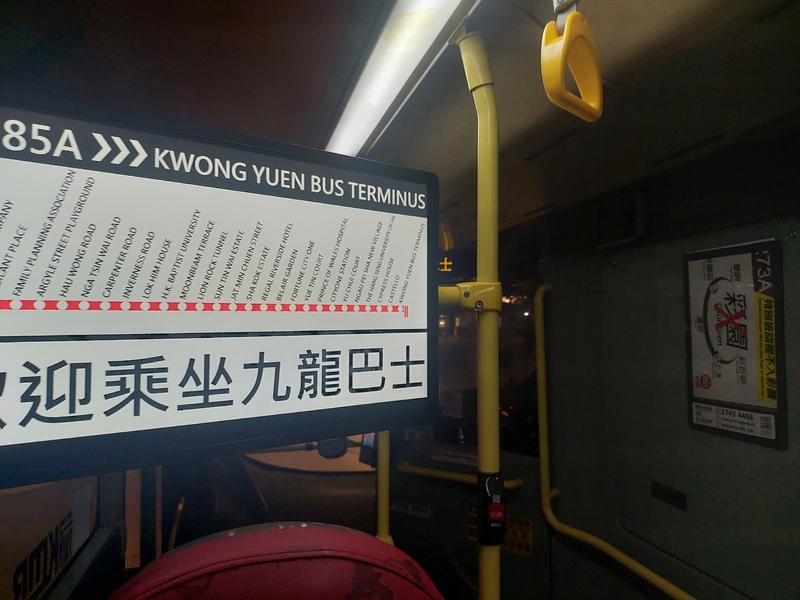 20260824_201026.jpg
