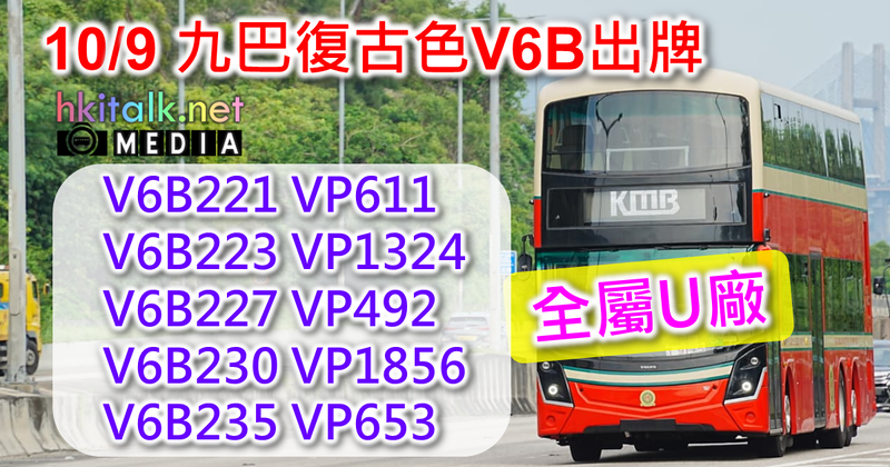 V6B221.png