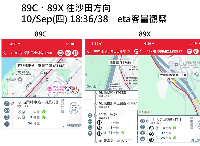 89c89x.png