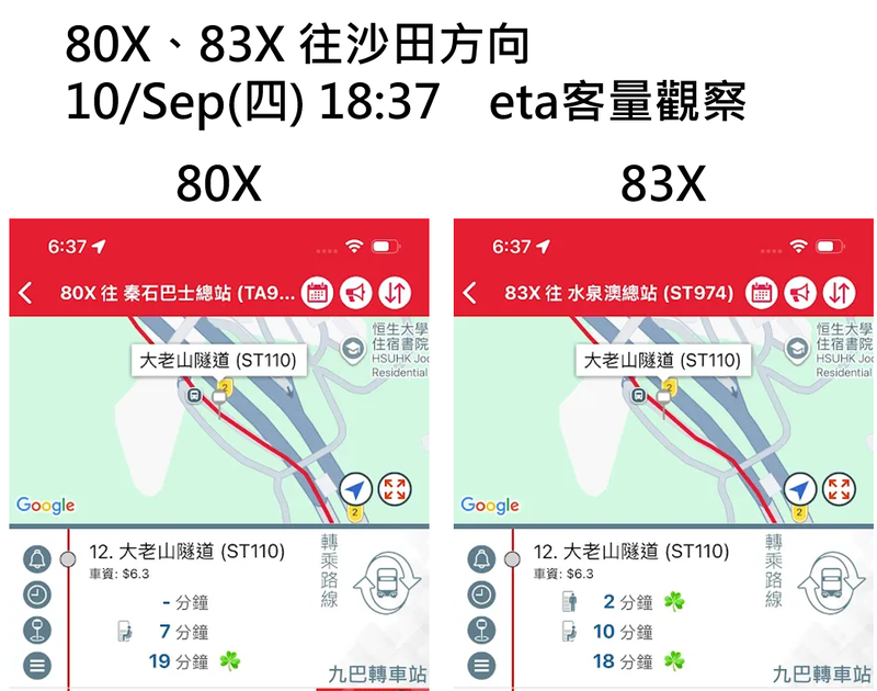 80x83x.png