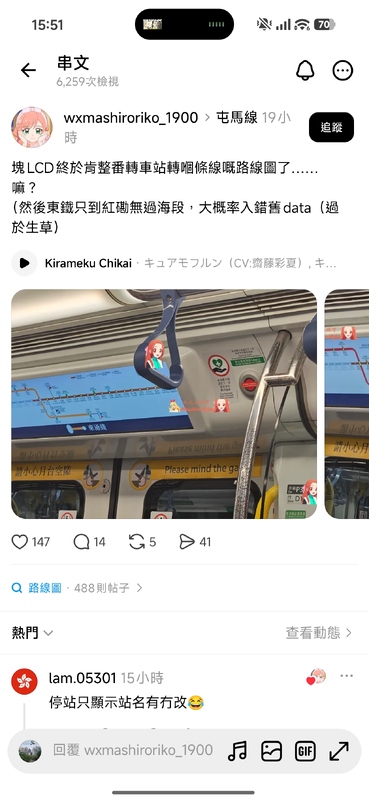 711.jpg