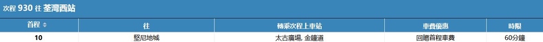 Clipboard_09-12-2026_01.jpg