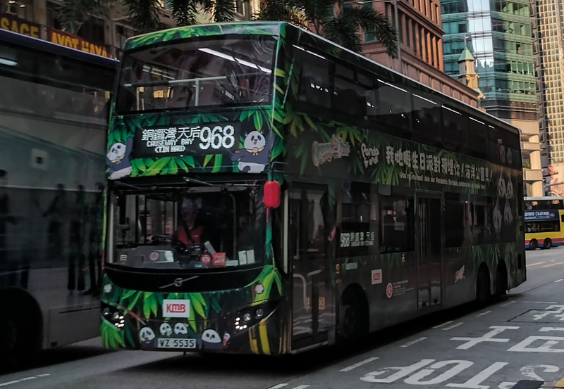 59233.jpg