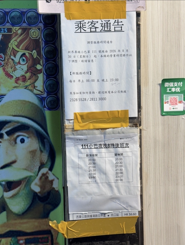 IMG_1191.jpeg