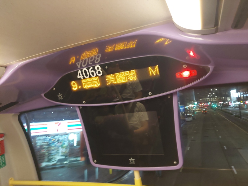 20260912_191524.jpg
