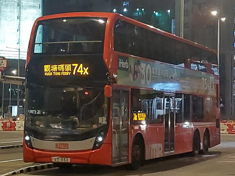 20260913_192015.jpg