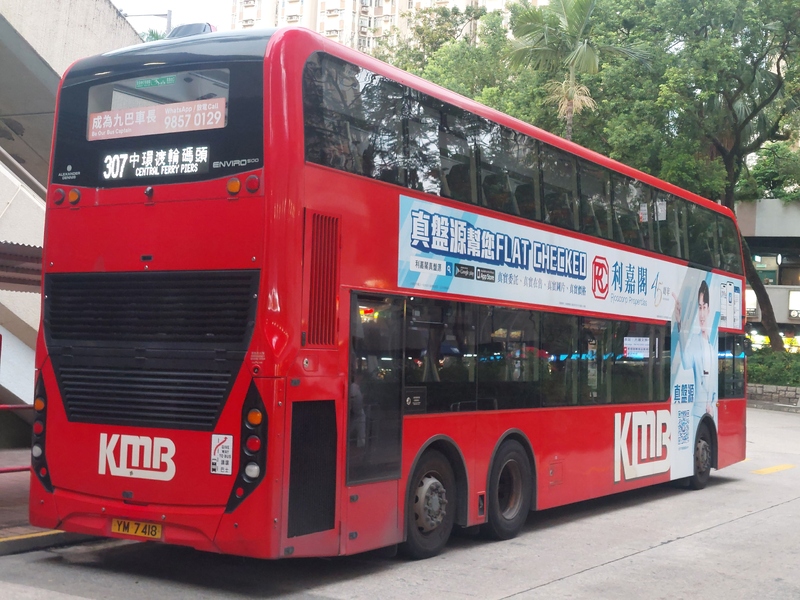 20260829_180937.jpg