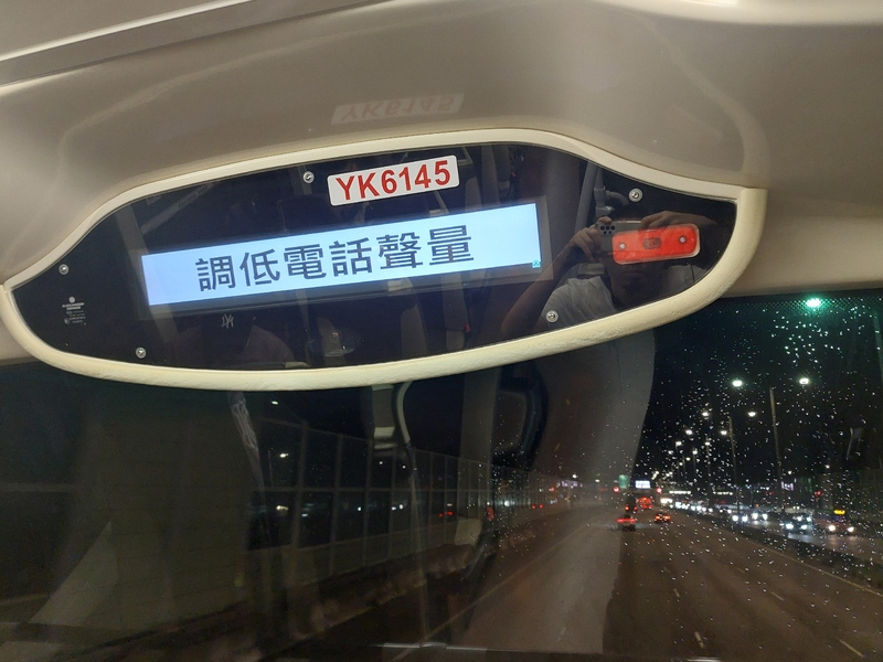 20260820_214956.jpg