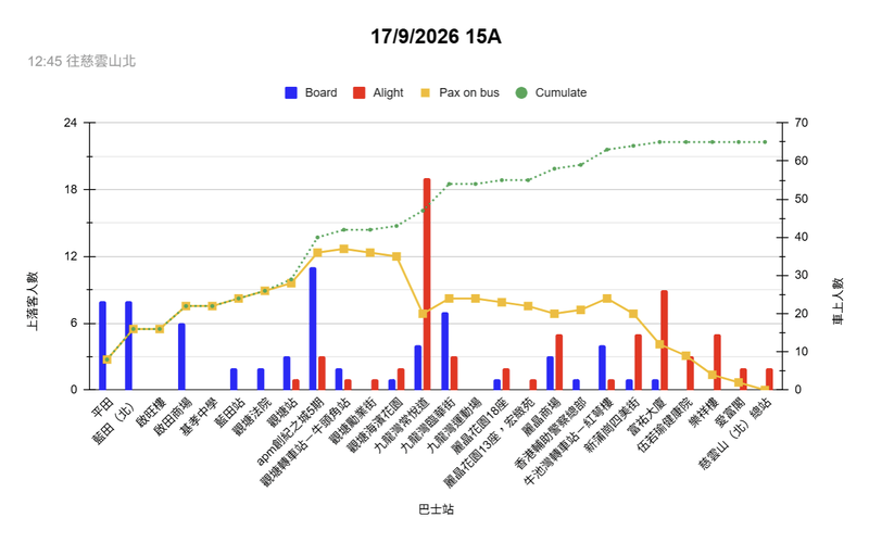 Screenshot 2026-09-17 194301.png