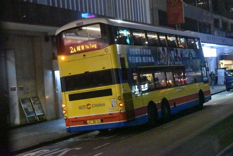 c_8803@2a_1a_1.jpg
